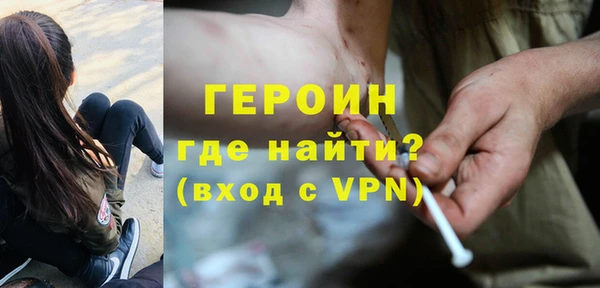 каннабис Коряжма