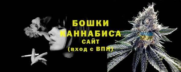 амфетамин Костерёво