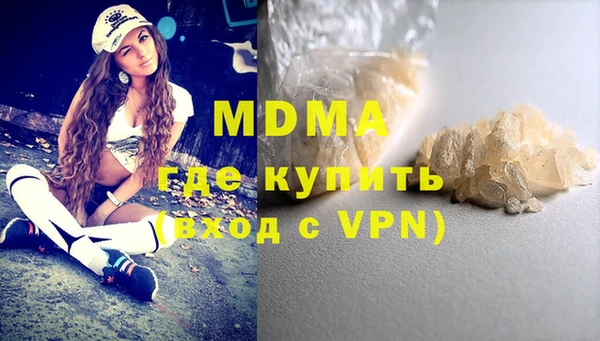 прущие грибы Корсаков