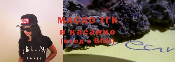 амфетамин Костерёво
