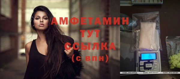 каннабис Коряжма