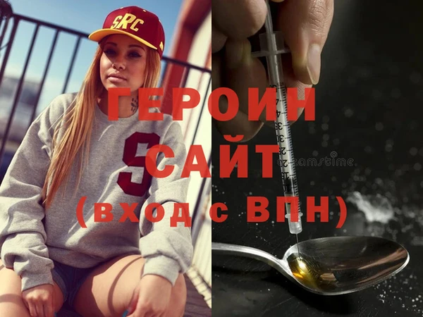 амфетамин Костерёво