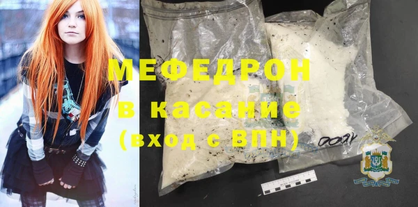 амфетамин Костерёво