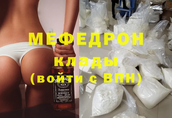 каннабис Коряжма