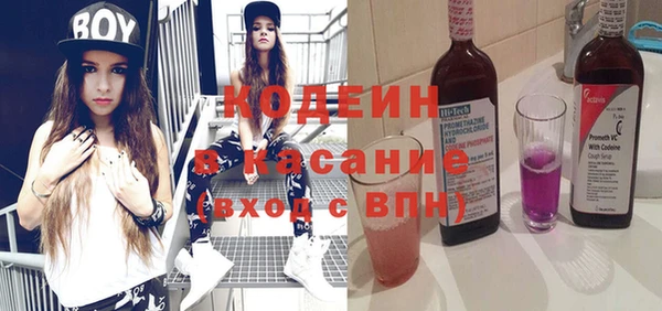 каннабис Коряжма