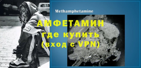 каннабис Коряжма