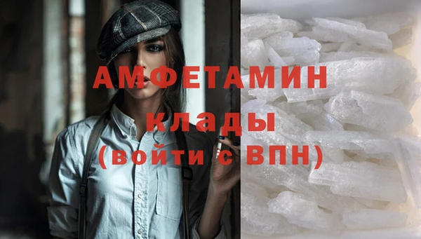 каннабис Коряжма