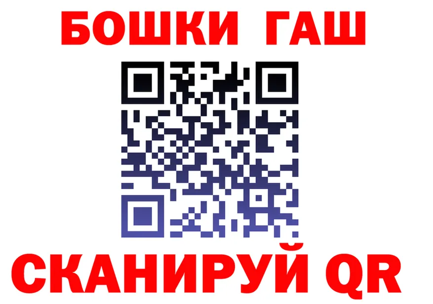 А ПВП Соль зеркало мориарти mega Сердобск